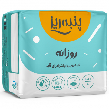نوار بهداشتی بالدار بزرگ مشبک مخصوص روز خیلی نازک پنبه ریز ۱۰ عددی